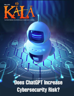 Kala Magazine cover