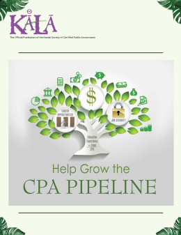 Kala Magazine cover