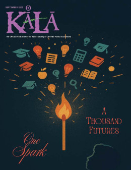 Kala Magazine cover