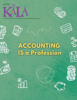 Kala Magazine cover