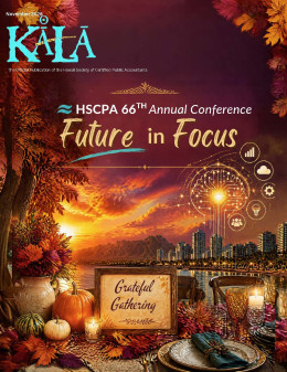 Kala Magazine cover
